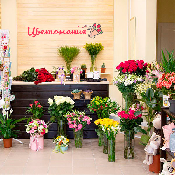 Цветы с доставкой в Заринске